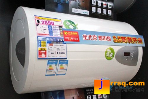 居家必備多款精品電熱水器不容錯過