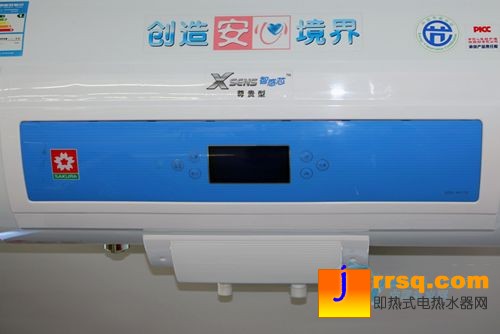 居家必備多款精品電熱水器不容錯過