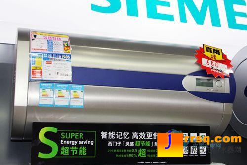 居家必備多款精品電熱水器不容錯過