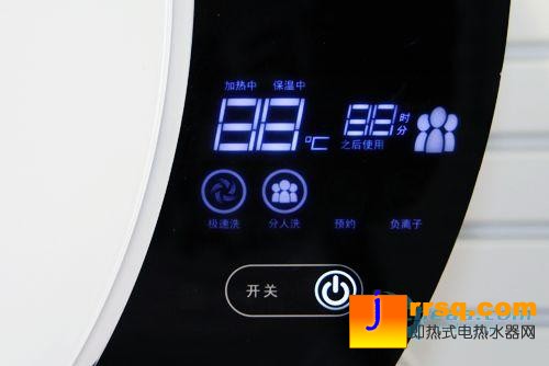 居家必備多款精品電熱水器不容錯過