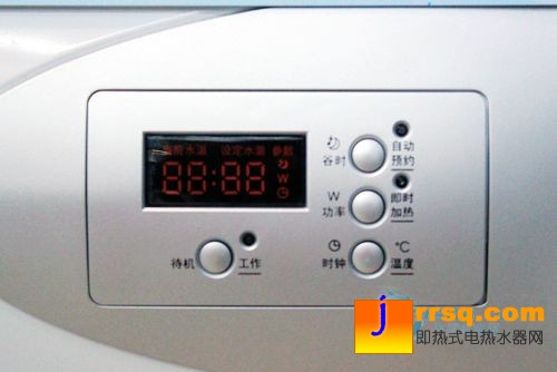 居家必備多款精品電熱水器不容錯過