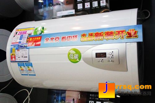 居家必備多款精品電熱水器不容錯過