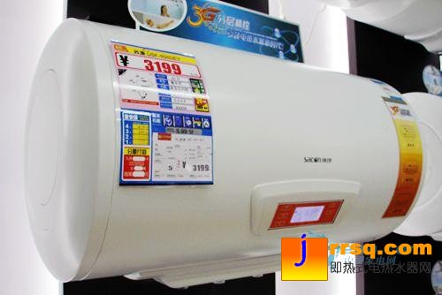 居家必備多款精品電熱水器不容錯過