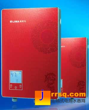 即熱式電熱水器