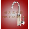 快速電熱水器/快速電熱水/龍頭招商加盟