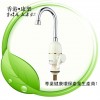 速熱式電熱水龍頭 健爾馬 保健 水機