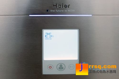 海爾新款電熱水器3D256H-J1報價3999元
