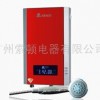 供應(yīng)麥斯瑪DSF408-65,75,85電熱水器