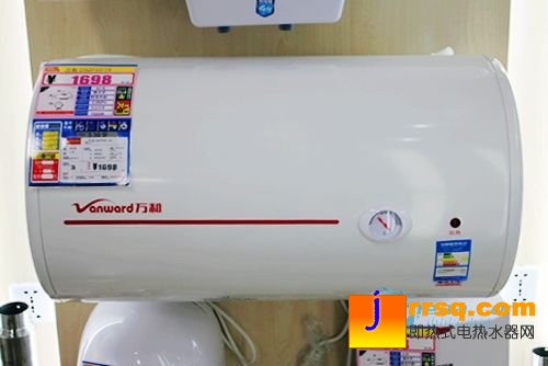 萬(wàn)和電熱水器DSCF80-T4售價(jià)1083元