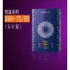 供應(yīng)普菱即熱式電熱水器