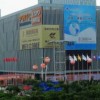 第四屆廣州五金·家電·汽配展覽會(huì)