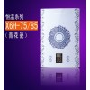 供應(yīng)普菱即熱式電熱水器