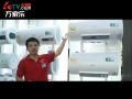 萬家樂電熱水器 廚房節(jié)省空間有妙招 (1661播放)