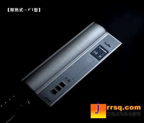 市場(chǎng)走向充分競(jìng)爭(zhēng) 小型即熱式企業(yè)未失主動(dòng)權(quán)