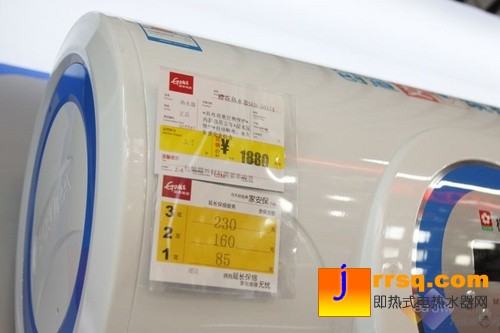 家用首選 櫻花電熱水器5017X千元熱銷