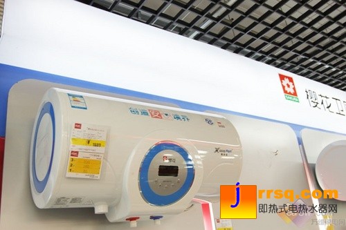 家用首選 櫻花電熱水器5017X千元熱銷