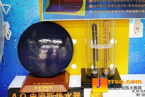 AO史密斯電熱水器EWH80-E5報價3000元
