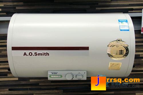 A.O史密斯CEWH-60P3電熱水器特價1788元