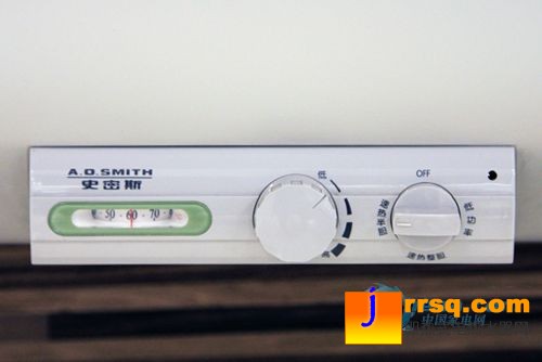 A.O史密斯CEWH-60P3電熱水器特價1788元