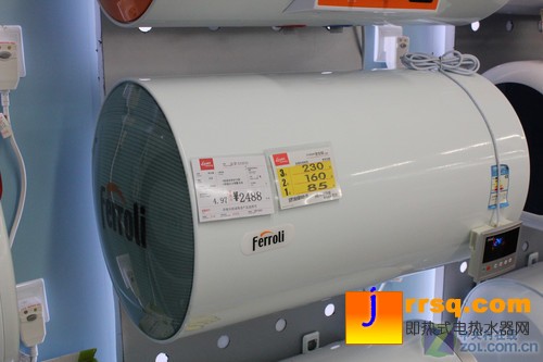 高效率高壽命 法羅力熱水器僅售2198元 