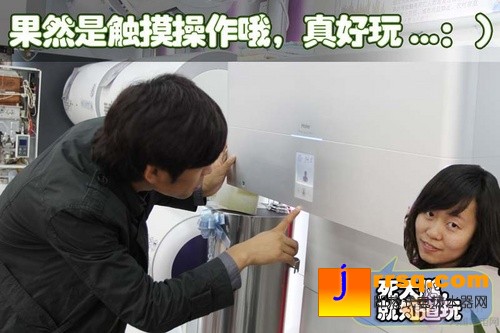 浴享速熱時代！媳婦的美好“私”生活