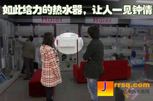 浴享速熱時代！媳婦的美好“私”生活