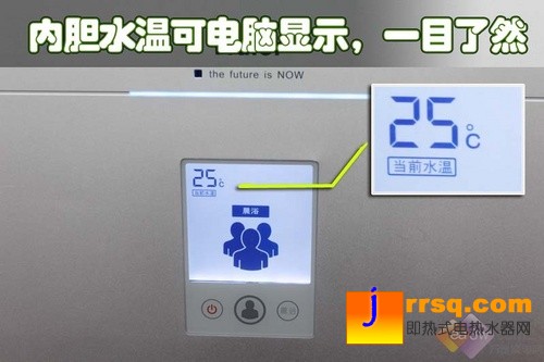 浴享速熱時代！媳婦的美好“私”生活