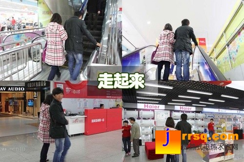 浴享速熱時代！媳婦的美好“私”生活