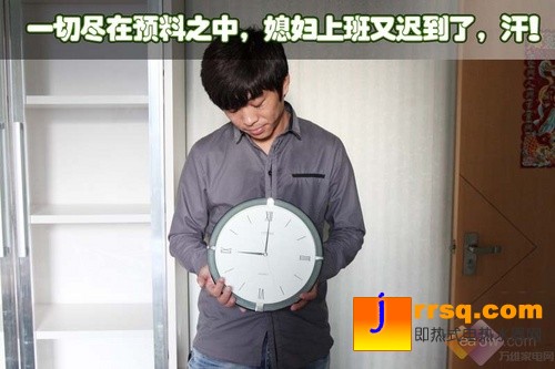 浴享速熱時代！媳婦的美好“私”生活
