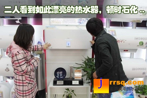 浴享速熱時代！媳婦的美好“私”生活