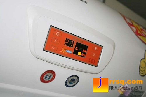 聲光報(bào)警！帥康50DEU熱水器特價(jià)2199