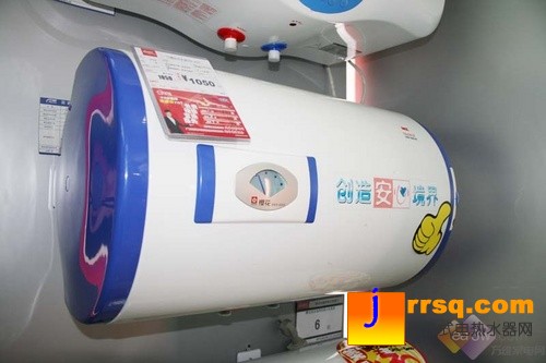 特價(jià)950元！三伏天必備之櫻花熱水器