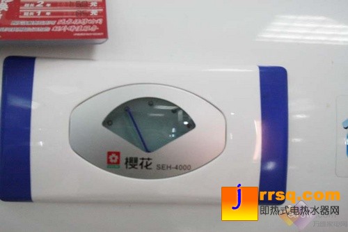 特價(jià)950元！三伏天必備之櫻花熱水器