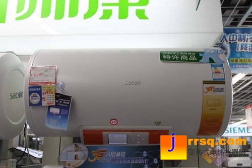 扛鼎之作 帥康電熱水器DSF-80DST曝光