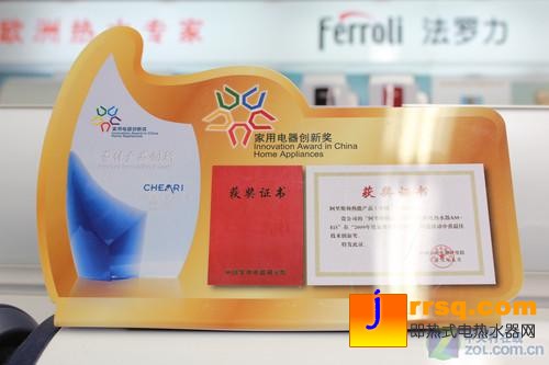 小兩口必看熱門(mén)50L電熱水器熱薦