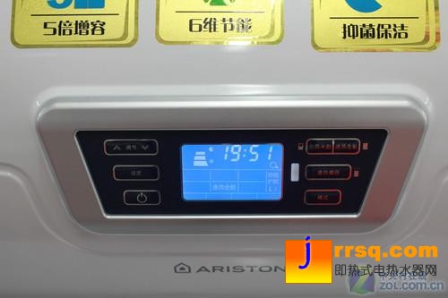 小兩口必看熱門(mén)50L電熱水器熱薦