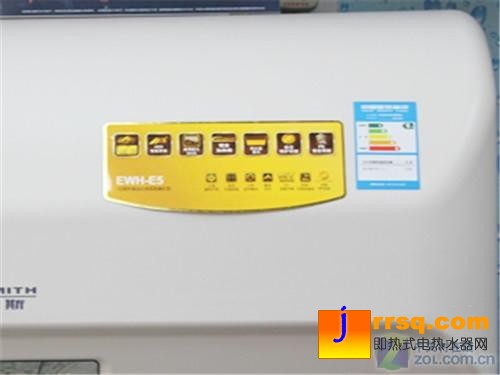 小兩口必看熱門(mén)50L電熱水器熱薦