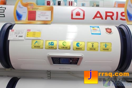 小兩口必看熱門(mén)50L電熱水器熱薦