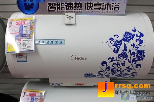 小兩口必看熱門(mén)50L電熱水器熱薦
