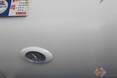 享受二人私密空間帥康電熱水器特價(jià)甩