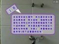 戀爾即熱式電熱水器安裝服務(wù) (1247播放)