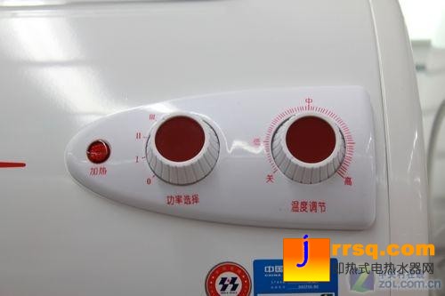 保用五年萬和50L電熱水器報價1798元