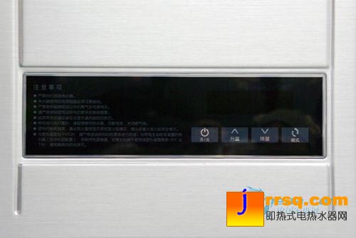 萬家樂JSQ18-10UF3燃氣熱水器報價5098