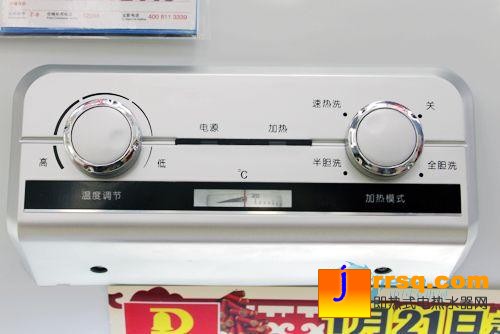 阿里斯頓熱水器AM80H3.0AG+5報(bào)價(jià)2448