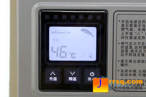 我為高端狂2010年高端熱銷熱水器巡禮(3)