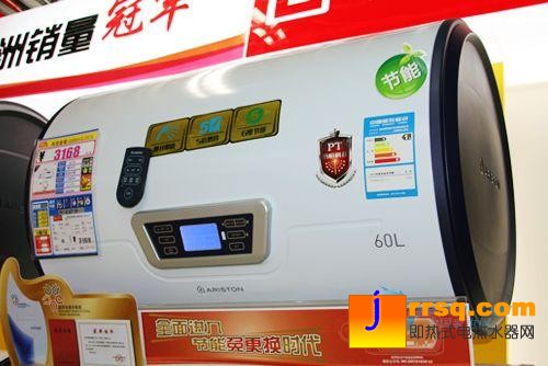 我為高端狂2010年高端熱銷熱水器巡禮(2)