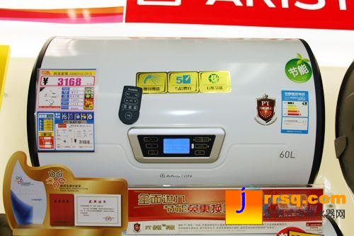 我為高端狂2010年高端熱銷熱水器巡禮(2)