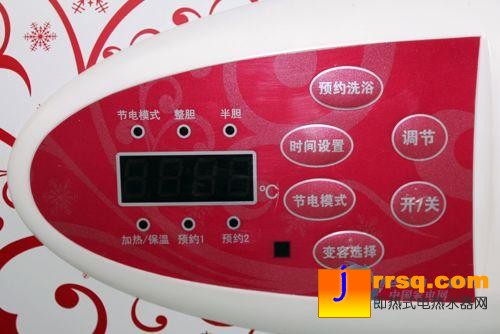2000元拿下美的熱水器F50-21C5推薦