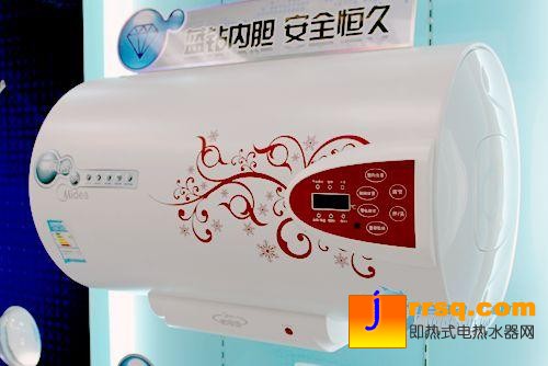 2000元拿下美的熱水器F50-21C5推薦