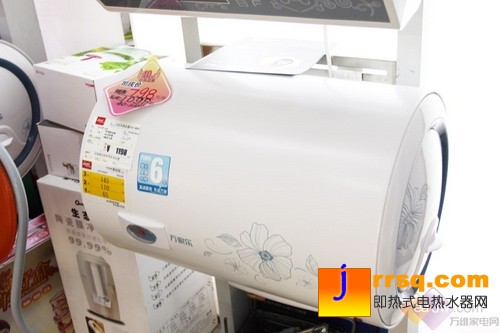 百元驚爆價！萬家樂40升電熱水器狂甩